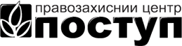 Главная